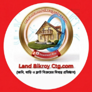Land Bikroy Ctg.com